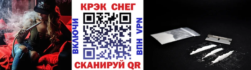 Купить Бошки Шишки  АМФ  Гашиш  Меф мяу мяу  COCAIN  Белокуриха