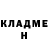 Альфа ПВП мука Tobi Hall